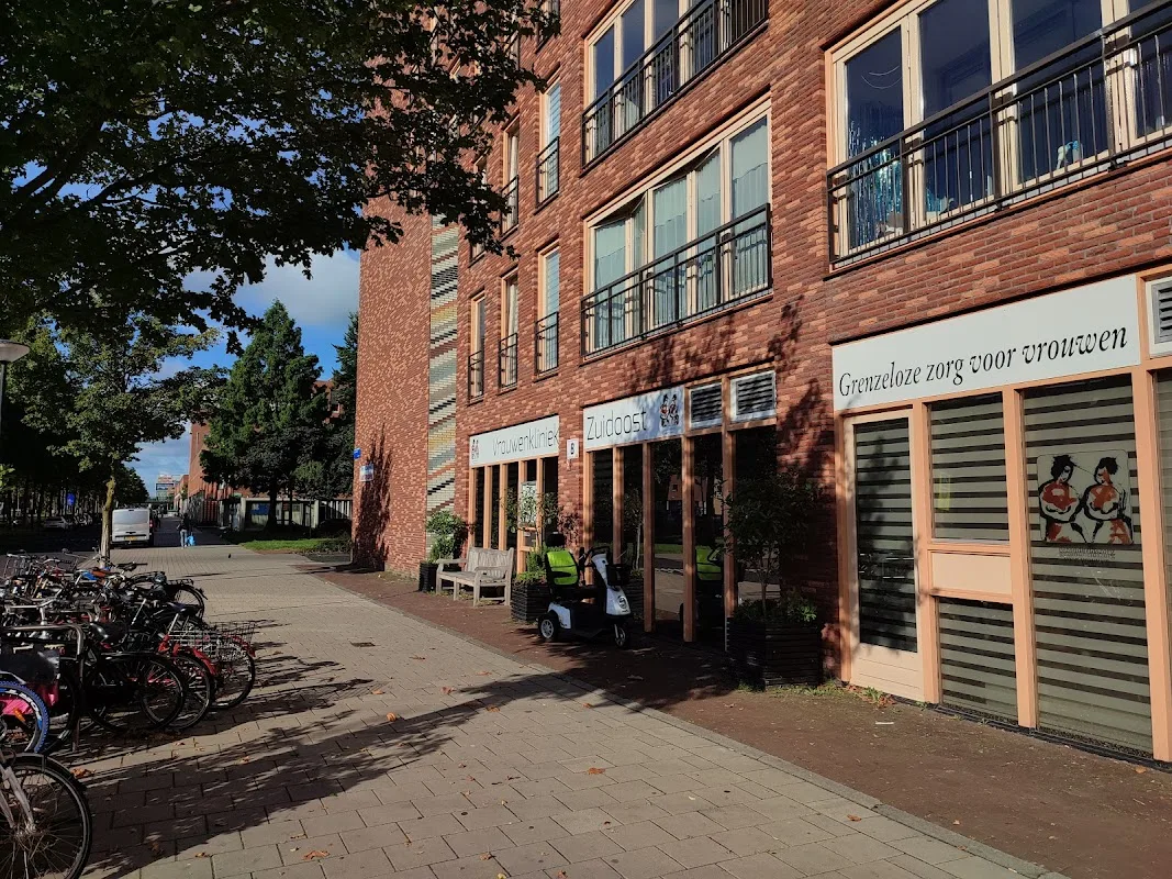DC Klinieken Zuidoost (voorheen Vrouwenkliniek Zuidoost)