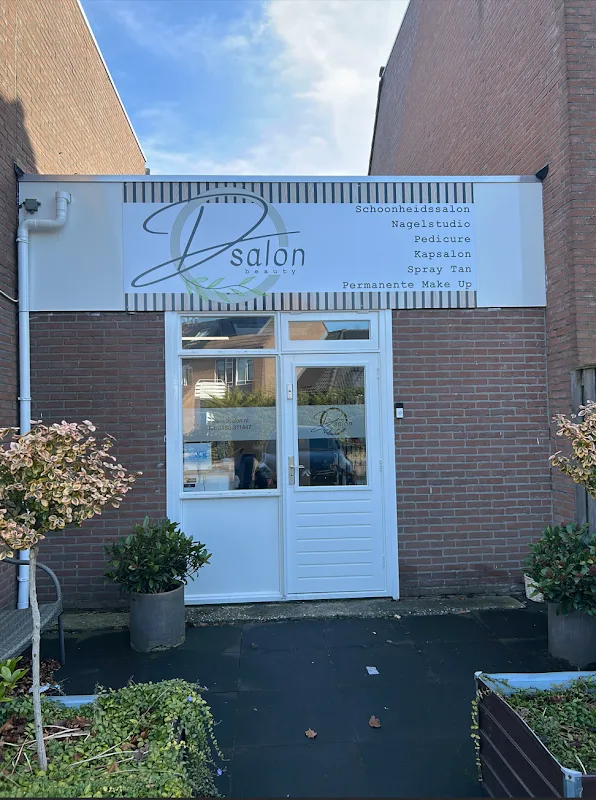 DSalon
