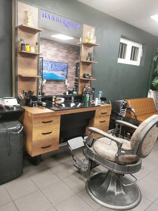 Emre's Barbershopπ