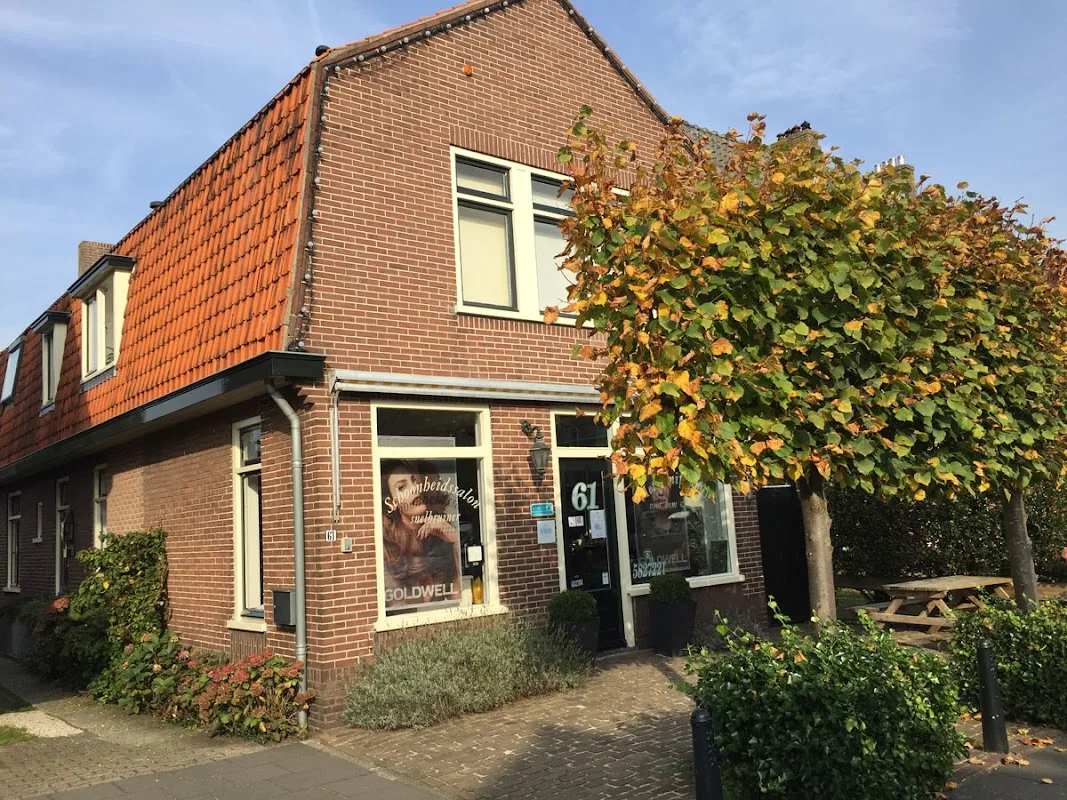 Het Knippandje