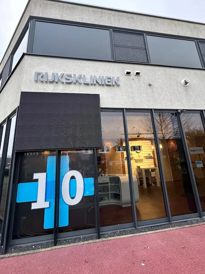Rijkskliniek