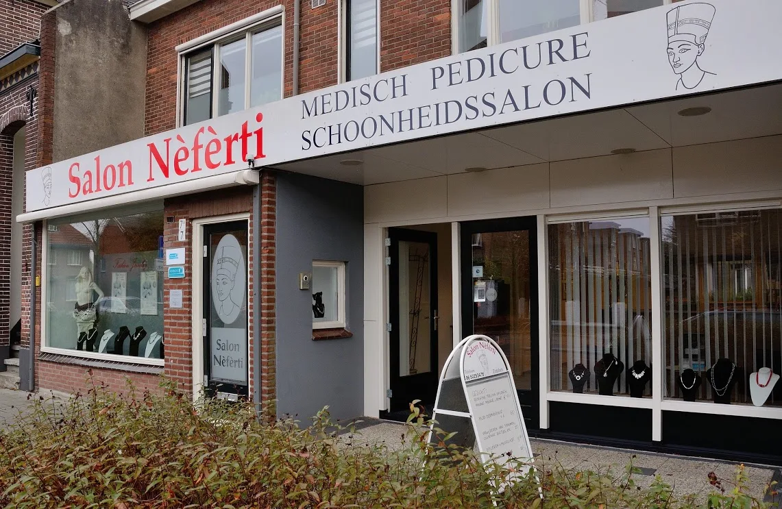 Salon Nèfèrti