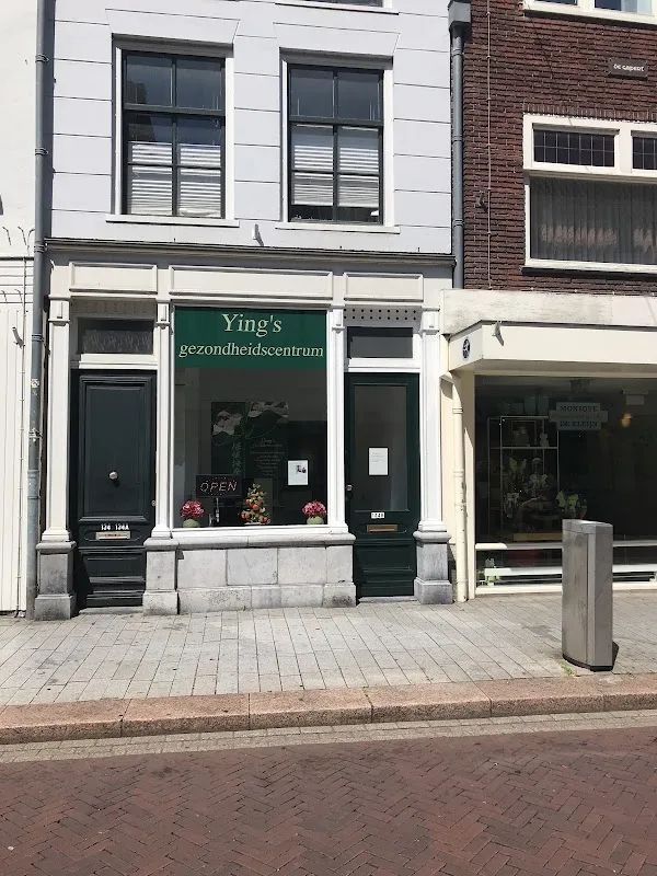 Ying Gezondheidscentrum💆